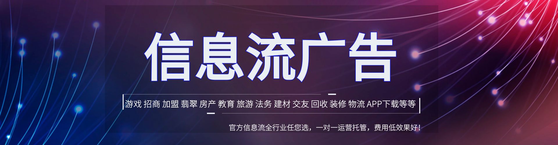 永州sem竞价