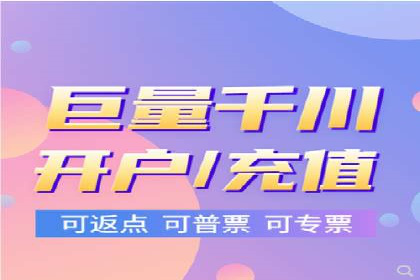 知乎信息流广告投放效果评估报告