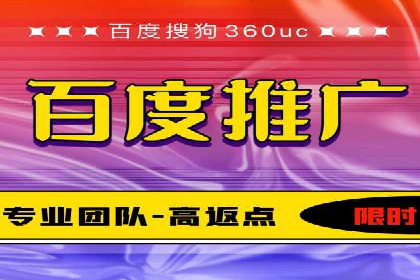 代理开户案例中的业务创新解析