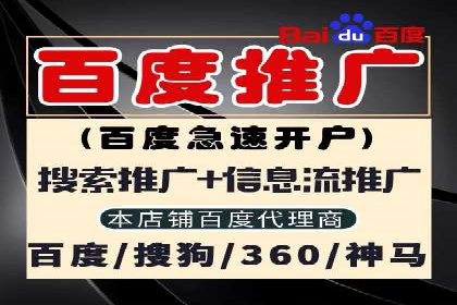快手信息流广告如何玩转创意？看这些案例！